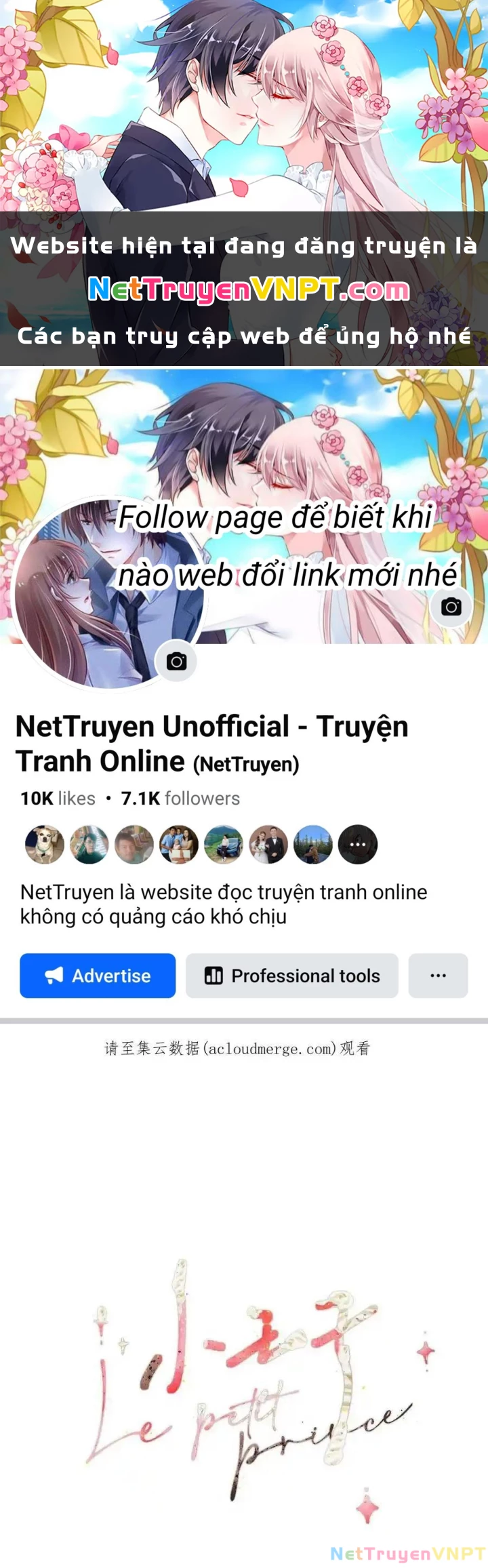 Hoàng Tử Bé Chapter 41.1 - Trang 2