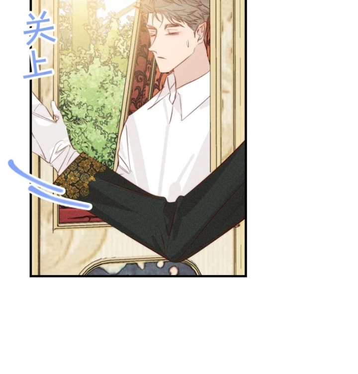 Hoàng Tử Bé Chapter 41.3 - Trang 38