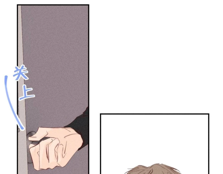 Hoàng Tử Bé Chapter 44 - Trang 25