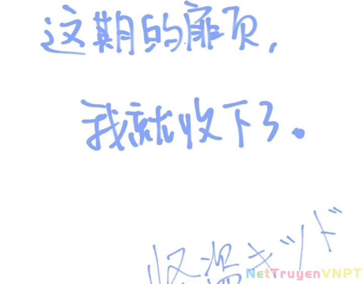 Hoàng Tử Bé Chapter 44 - Trang 32
