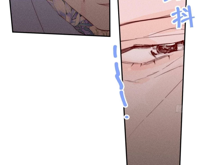 Hoàng Tử Bé Chapter 46 - Trang 9