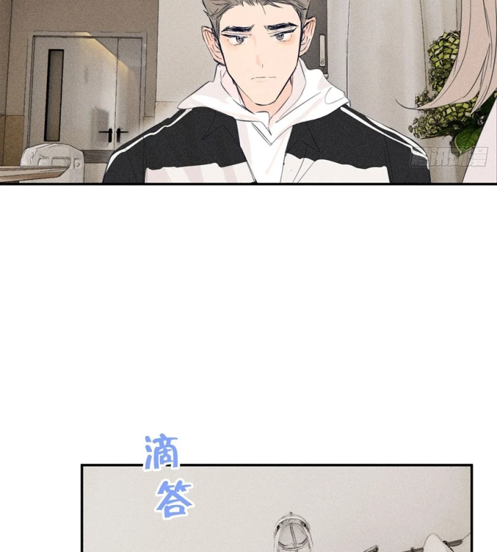 Hoàng Tử Bé Chapter 47 - Trang 18