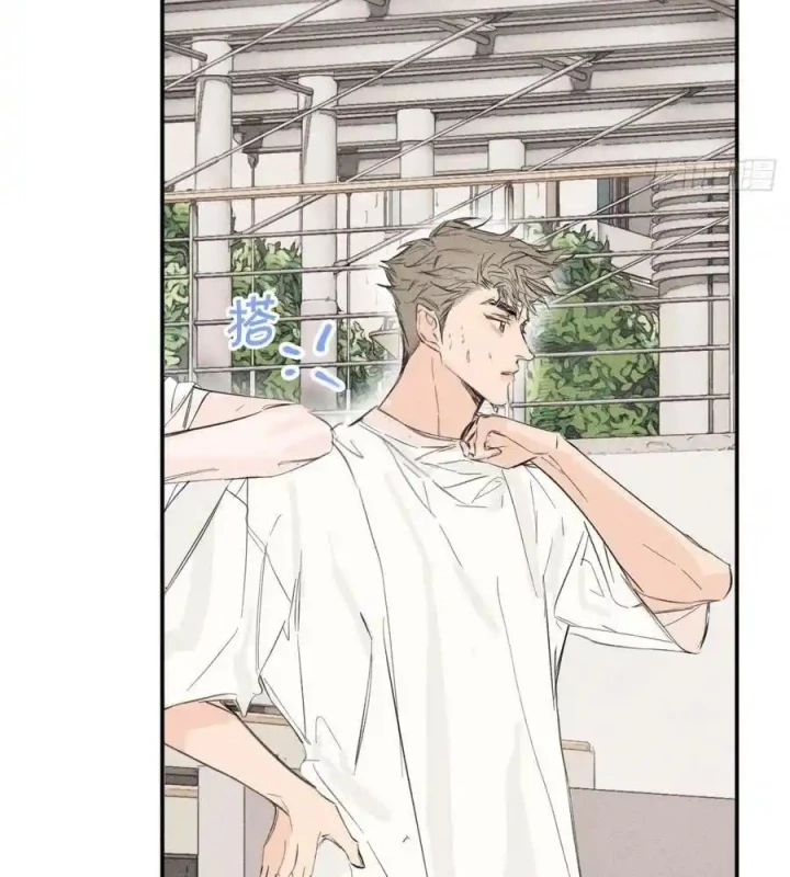 Hoàng Tử Bé Chapter 49 - Trang 14