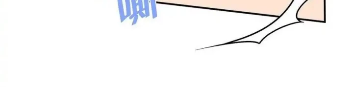 Hoàng Tử Bé Chapter 49 - Trang 29