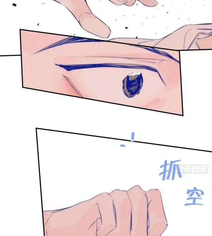 Hoàng Tử Bé Chapter 49 - Trang 40