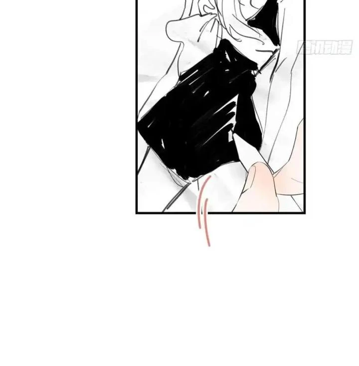 Hoàng Tử Bé Chapter 5 - Trang 6