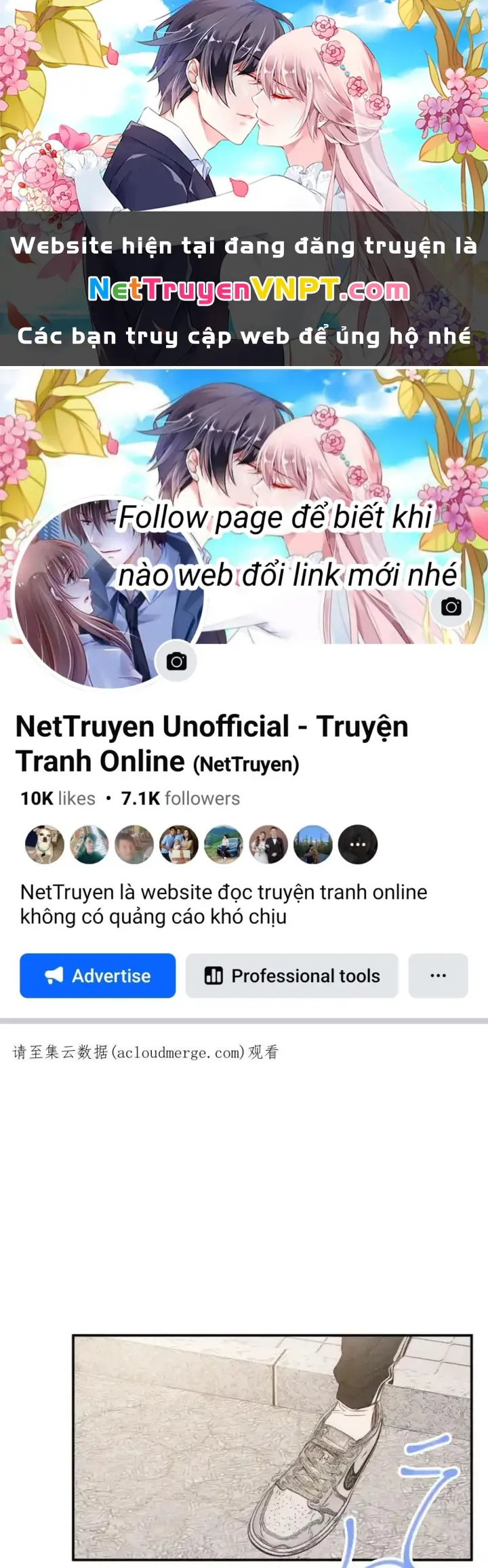Hoàng Tử Bé Chapter 50 - Trang 2