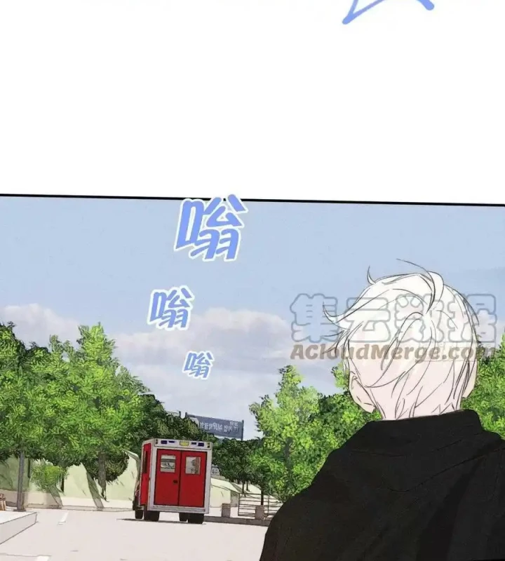 Hoàng Tử Bé Chapter 50 - Trang 3