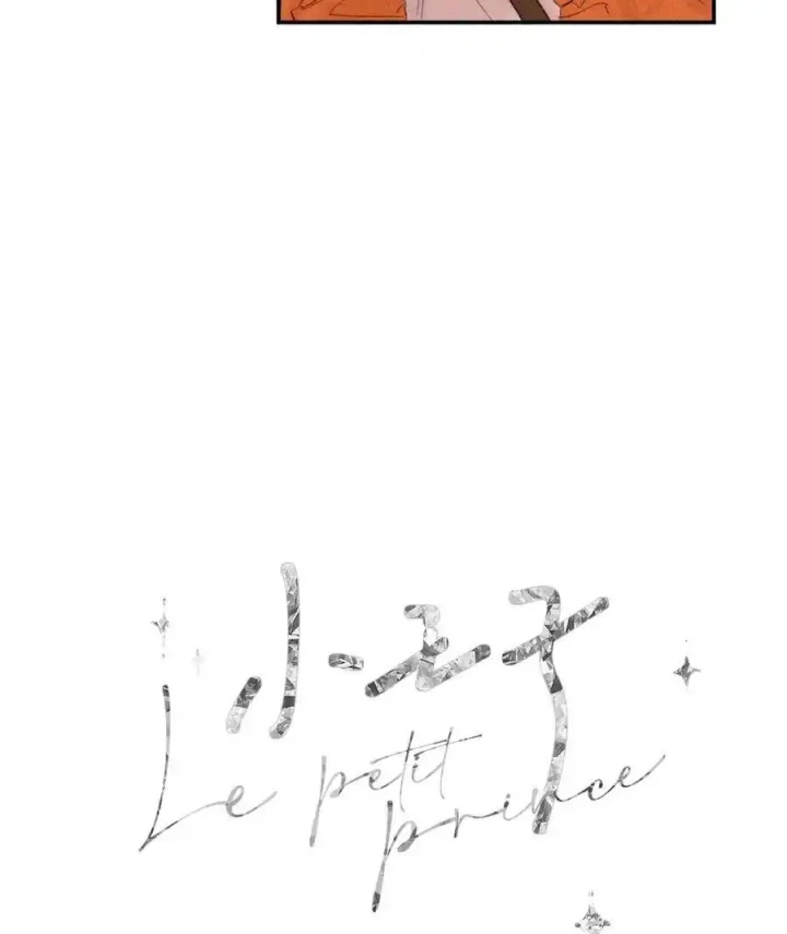 Hoàng Tử Bé Chapter 50 - Trang 9