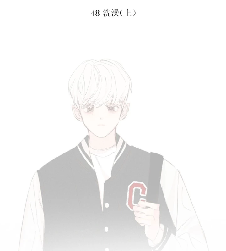 Hoàng Tử Bé Chapter 51 - Trang 3