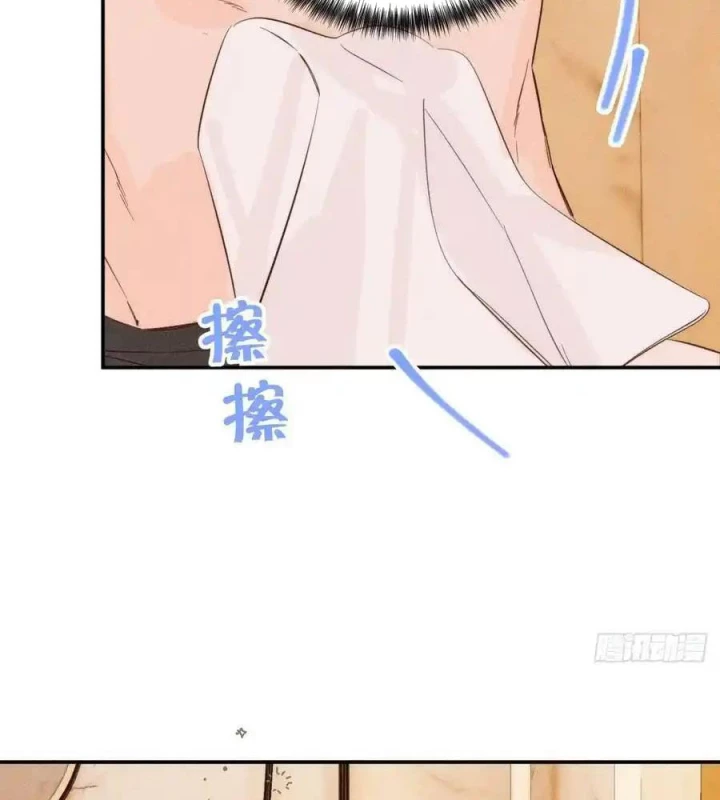 Hoàng Tử Bé Chapter 53 - Trang 46