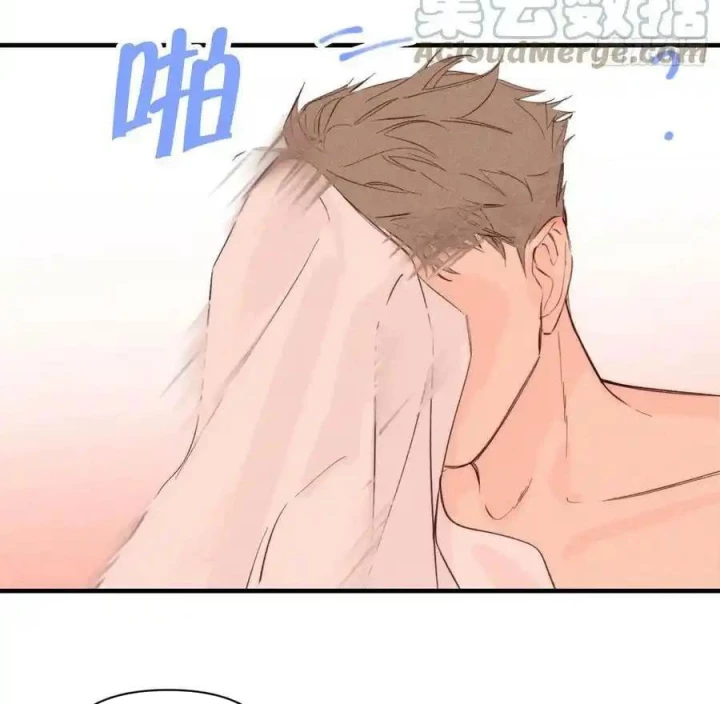 Hoàng Tử Bé Chapter 53 - Trang 9