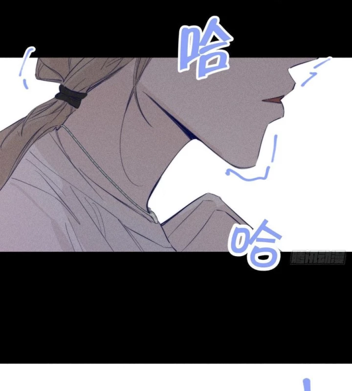 Hoàng Tử Bé Chapter 55 - Trang 20