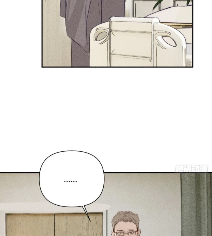 Hoàng Tử Bé Chapter 55 - Trang 8