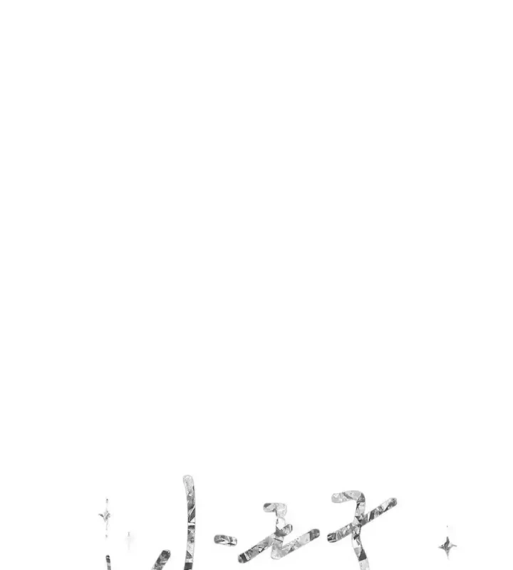 Hoàng Tử Bé Chapter 57 - Trang 17