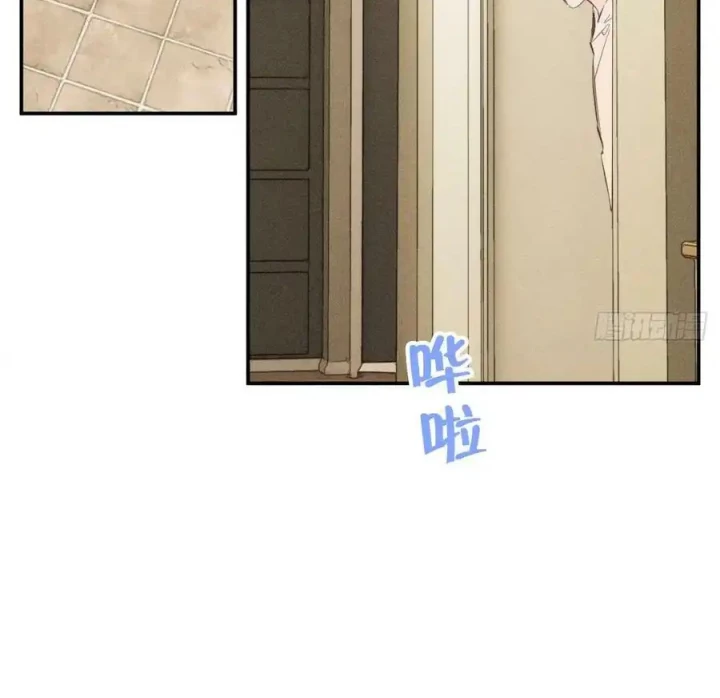 Hoàng Tử Bé Chapter 57 - Trang 22