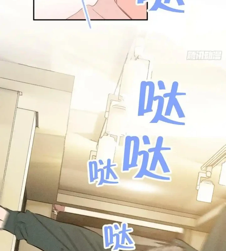 Hoàng Tử Bé Chapter 57 - Trang 24