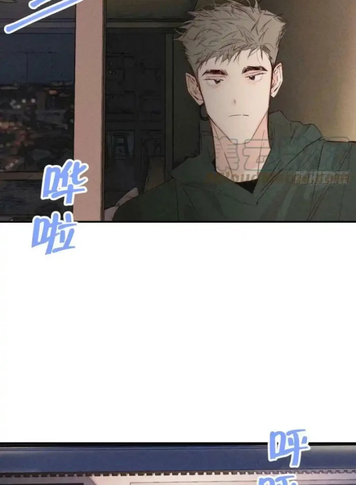 Hoàng Tử Bé Chapter 58 - Trang 11