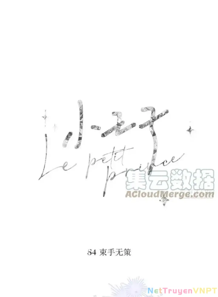 Hoàng Tử Bé Chapter 58 - Trang 15