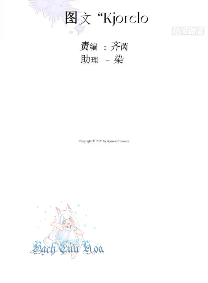 Hoàng Tử Bé Chapter 58 - Trang 17