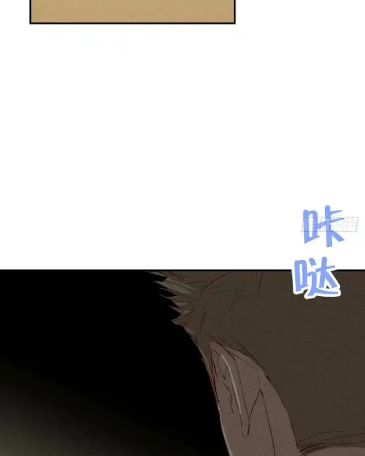 Hoàng Tử Bé Chapter 58 - Trang 8