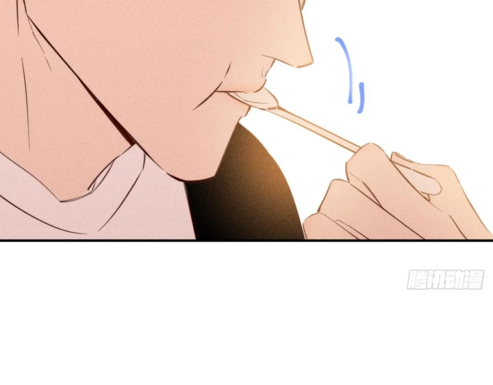 Hoàng Tử Bé Chapter 59 - Trang 16