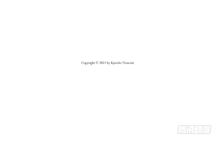 Hoàng Tử Bé Chapter 59 - Trang 6