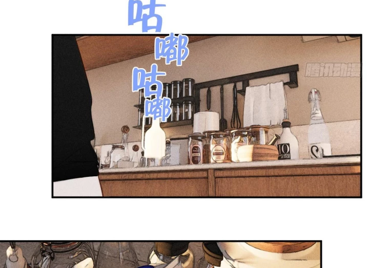 Hoàng Tử Bé Chapter 59 - Trang 9