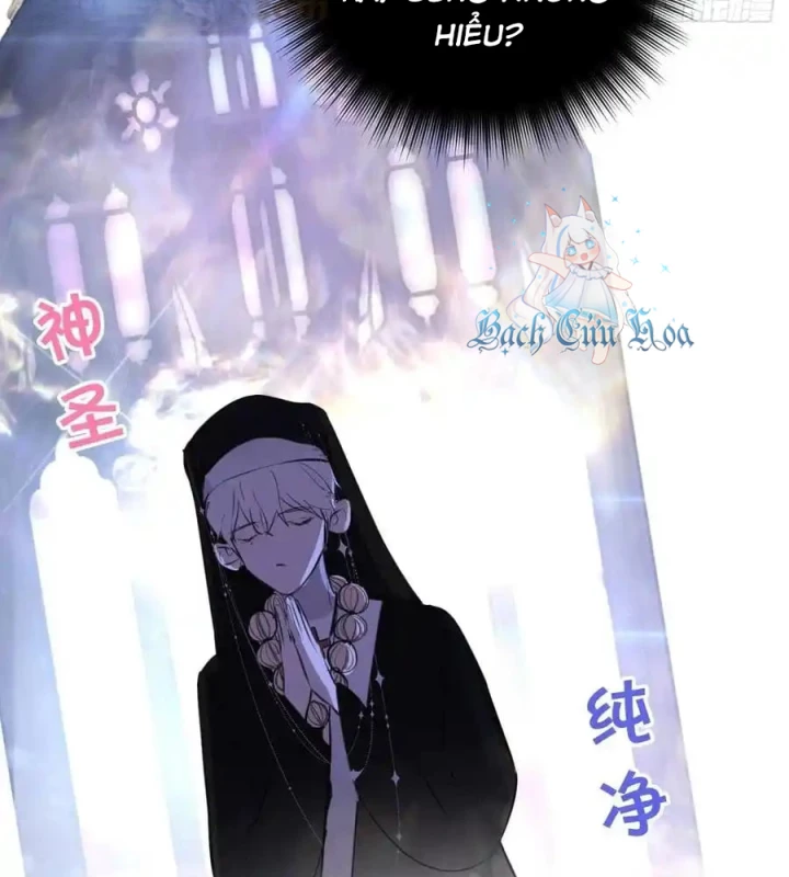 Hoàng Tử Bé Chapter 6 - Trang 46