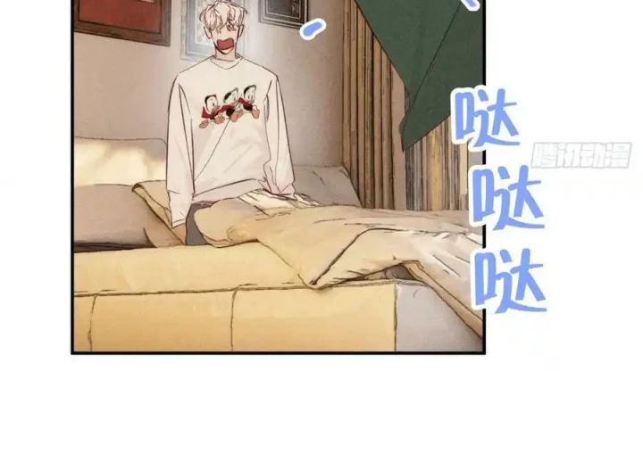 Hoàng Tử Bé Chapter 60 - Trang 10