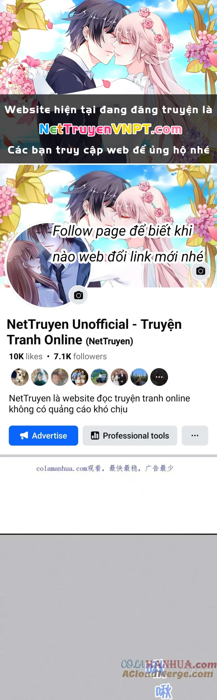 Hoàng Tử Bé Chapter 60 - Trang 2