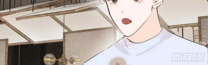 Hoàng Tử Bé Chapter 63 - Trang 16