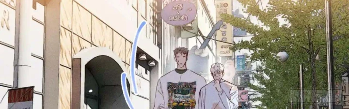 Hoàng Tử Bé Chapter 63 - Trang 22