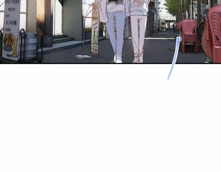 Hoàng Tử Bé Chapter 63 - Trang 23