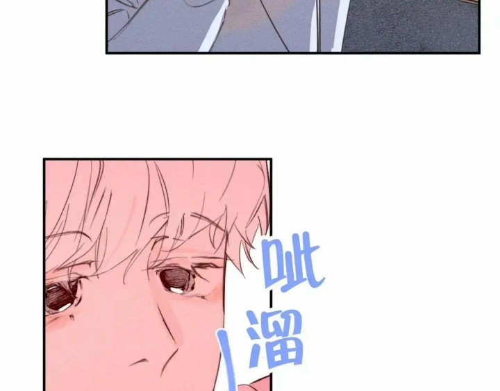 Hoàng Tử Bé Chapter 63 - Trang 29