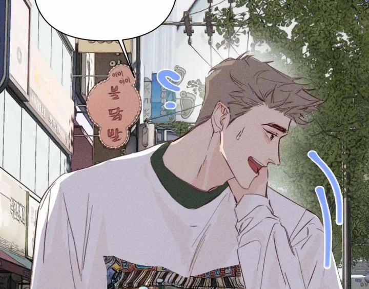 Hoàng Tử Bé Chapter 63 - Trang 38