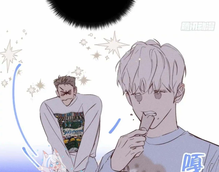 Hoàng Tử Bé Chapter 63 - Trang 48