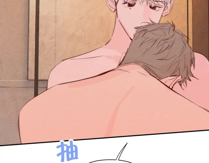 Hoàng Tử Bé Chapter 65 - Trang 21
