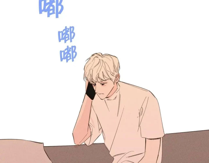 Hoàng Tử Bé Chapter 66 - Trang 10
