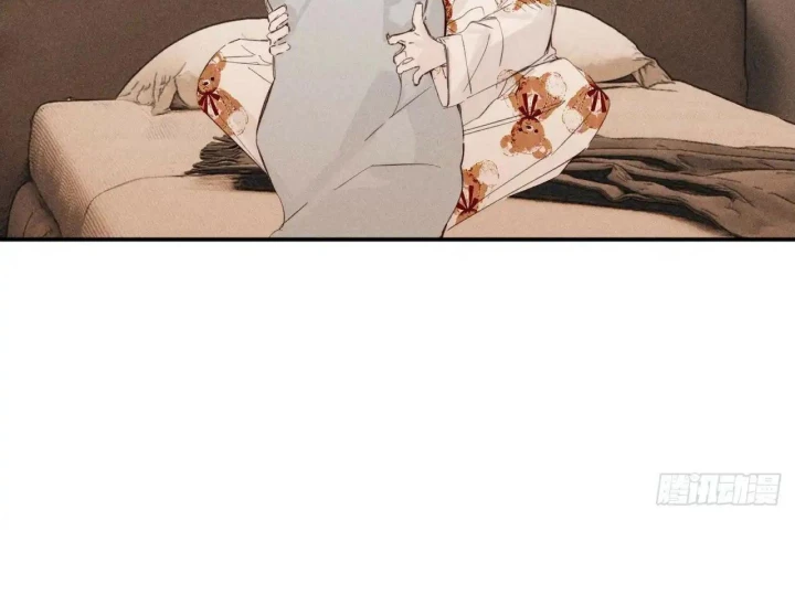 Hoàng Tử Bé Chapter 66 - Trang 19