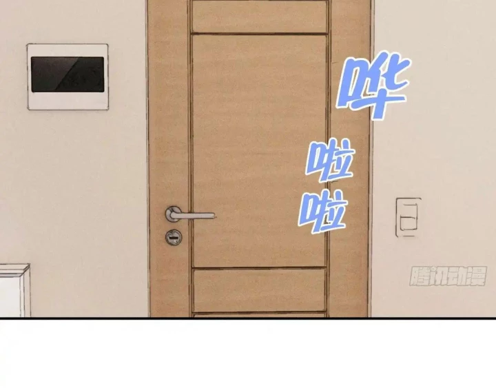 Hoàng Tử Bé Chapter 66 - Trang 24