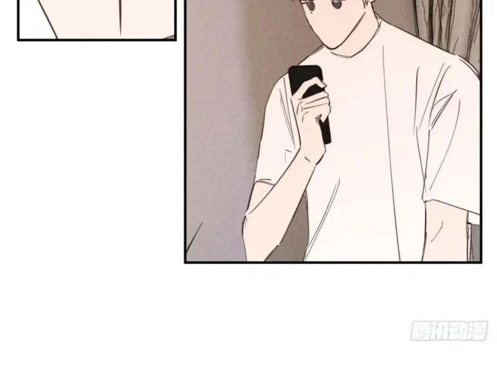Hoàng Tử Bé Chapter 66 - Trang 8