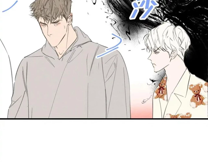 Hoàng Tử Bé Chapter 67 - Trang 10