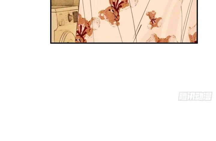Hoàng Tử Bé Chapter 67 - Trang 13