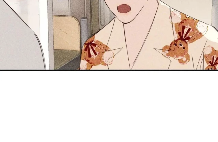 Hoàng Tử Bé Chapter 67 - Trang 17