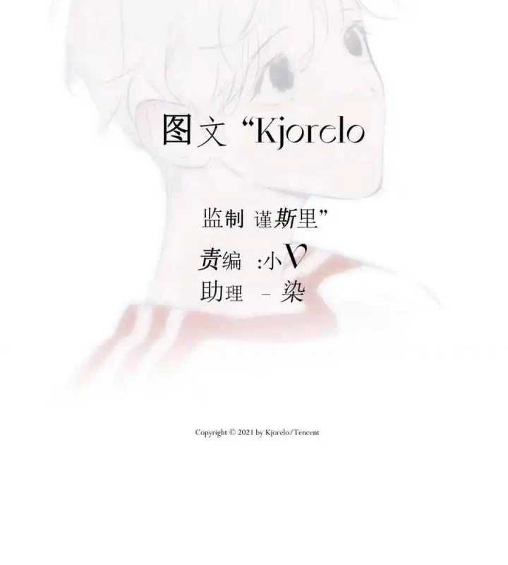Hoàng Tử Bé Chapter 7 - Trang 47