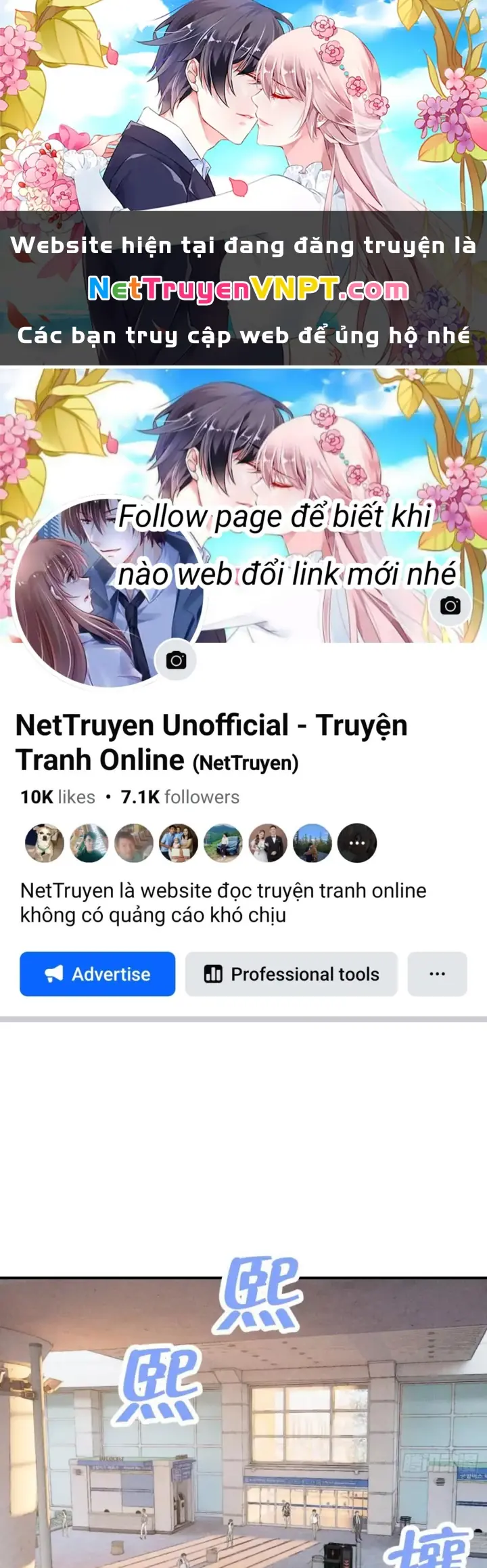 Hoàng Tử Bé Chapter 71 - Trang 2