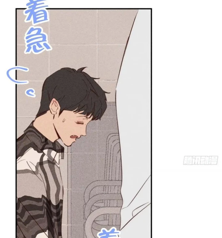 Hoàng Tử Bé Chapter 71 - Trang 21