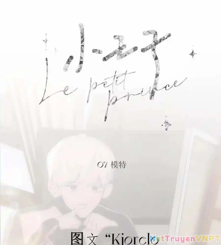 Hoàng Tử Bé Chapter 8 - Trang 12