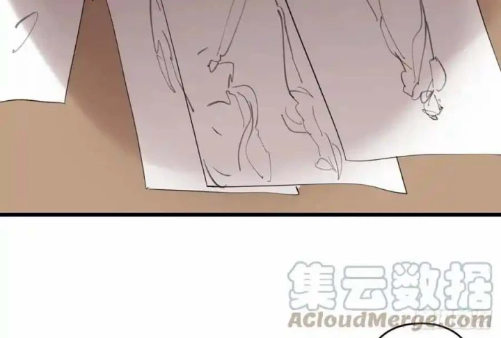 Hoàng Tử Bé Chapter 8 - Trang 15
